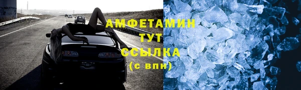 дживик Вязники